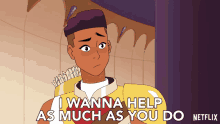 I Wanna Help You As Much As You Do Bow GIF - I Wanna Help You As Much As You Do Bow Shera And The Princesses Of Power GIFs