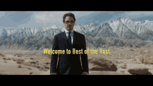 Welcome Best Of The Rest GIF