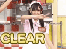 Akb48 Clear GIF - Akb48 Clear Peace GIFs