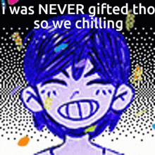Omori Never Gifted GIF - Omori Never Gifted Never Talented GIFs