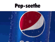 Pepsi Copeacola GIF