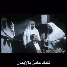 Oh Yes GIF - Oh Yes Adel Imam GIFs