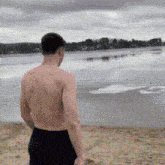Back To The Sea There He Goes GIF - Back To The Sea There He Goes I'M Out GIFs