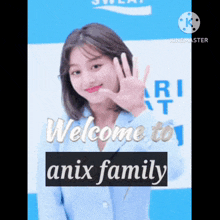 Anix Welcome GIF - Anix Welcome Dans GIFs