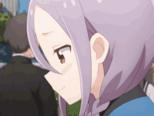 Anime Surprised Urushi Yaotome GIF - Anime Surprised Urushi Yaotome Blushing GIFs