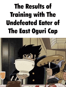 the results of training with the undefeated eater of the east oguri cap is shown in a cartoon