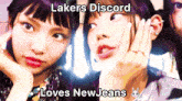 Lakers Discord Discord Lakers GIF