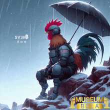 a picture of a rooster holding an umbrella with sv388 written on the bottom