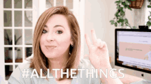 All The Things Hashtag All The Things GIF - All The Things Hashtag All The Things Jessica Stansberry GIFs