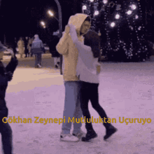 Gökhan Zeynep GIF - Gökhan Zeynep Urfa GIFs