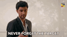 Never Forget The Target Lecturing GIF - Never Forget The Target Lecturing Quote GIFs