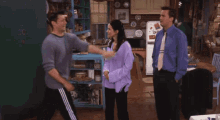 Chandler And Joey Joey GIF - Chandler And Joey Chandler Joey GIFs