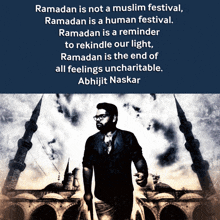 Ramadan Mubarak Ramadan Mubarak 2023 GIF