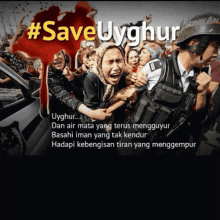 Save Uyghur Islam GIF - Save Uyghur Uyghur Islam GIFs