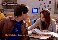 Tti Et(On October 3rd, He Askodimo What-day Itwas).Gif GIF