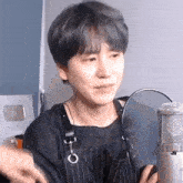 Kyuhyun Shocked GIF - Kyuhyun Shocked Horrified GIFs