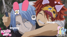 a picture of two anime characters with the words kiss me on the bottom left
