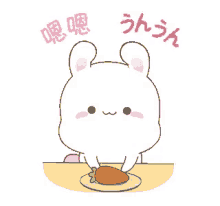 bunny cute kawaii hungry lunch time