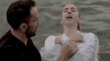 Baptism Baptized GIF - Baptism Baptized Immersing In The Water GIFs