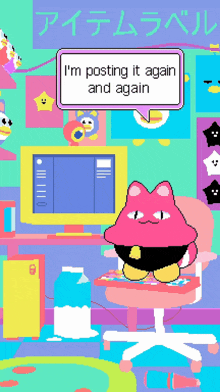a cartoon cat is sitting in front of a computer with a speech bubble that says i 'm posting it again and again