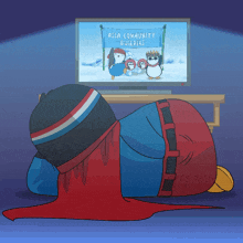 Tv Television GIF - Tv Television Watching Tv GIFs