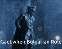 skander bulgarian