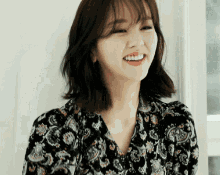 김소현 Kim So Hyun GIF - 김소현 Kim So Hyun Soup GIFs