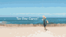 Beach Ball No One Cares GIF - Beach Ball No One Cares Throw GIFs