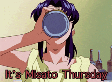 thursday misato misato thursday kiss mommisato
