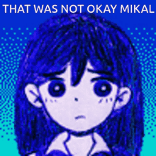 Omori Mikal GIF - Omori Mikal GIFs