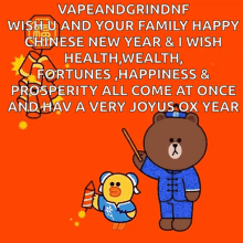 Happy New Year2019 Happy Chinese New Year GIF - Happy New Year2019 Happy Chinese New Year Happy Lunar New Year GIFs