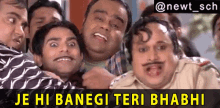 Je Hi Banegi Teri Bhabhi Malkhan GIF - Je Hi Banegi Teri Bhabhi Malkhan Bhabiji Ghar Par Hain GIFs