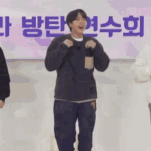 Dancing Jin Btscraq GIF - Dancing Jin Btscraq Jin Dance Moves Fast GIFs