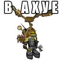a cartoon character with the word baxve written on it