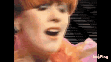 the b52s kate pierson all of its hot hot legal tender