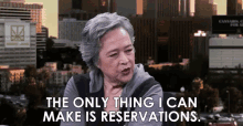 Reservations I Cant Cook GIF - Reservations I Cant Cook Sassy GIFs