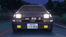 Subaru Toyota GIF - Subaru Toyota Ae86 GIFs