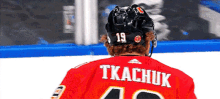 Calgary Flames Matthew Tkachuk GIF - Calgary Flames Matthew Tkachuk Nhl GIFs