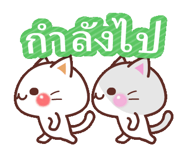 Cat Sticker Line Sticker Sticker - Cat Sticker Line Sticker White Cat Stickers