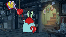 a cartoon character holding up a sign that says " pull me "