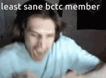 Bctc Member Bctc GIF - Bctc Member Bctc Least Sane Bctc Member GIFs