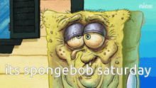 Spongebob Epic Gems GIF - Spongebob Epic Gems Saturday GIFs