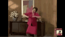 Dilma Dançando GIF