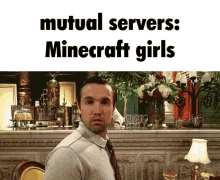 Server Discord GIF - Server Discord Minecraft GIFs