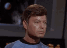 Star Trek Nod GIF - Star Trek Nod Approve GIFs
