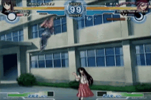 Melty Blood Act GIF - Melty Blood Act Actress Again GIFs