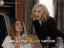 And A Little Yellow Cartoon Winking Catherine Ohara GIF - And A Little Yellow Cartoon Winking Catherine Ohara Annie Murphy GIFs