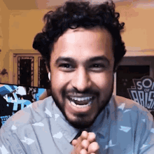 Woohoo Abish Mathew GIF - Woohoo Abish Mathew Son Of Abish GIFs