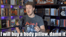 Body Pillow Pillow GIF - Body Pillow Pillow Daniel Greene GIFs
