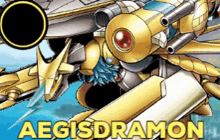 Digimon Aegisdramon GIF